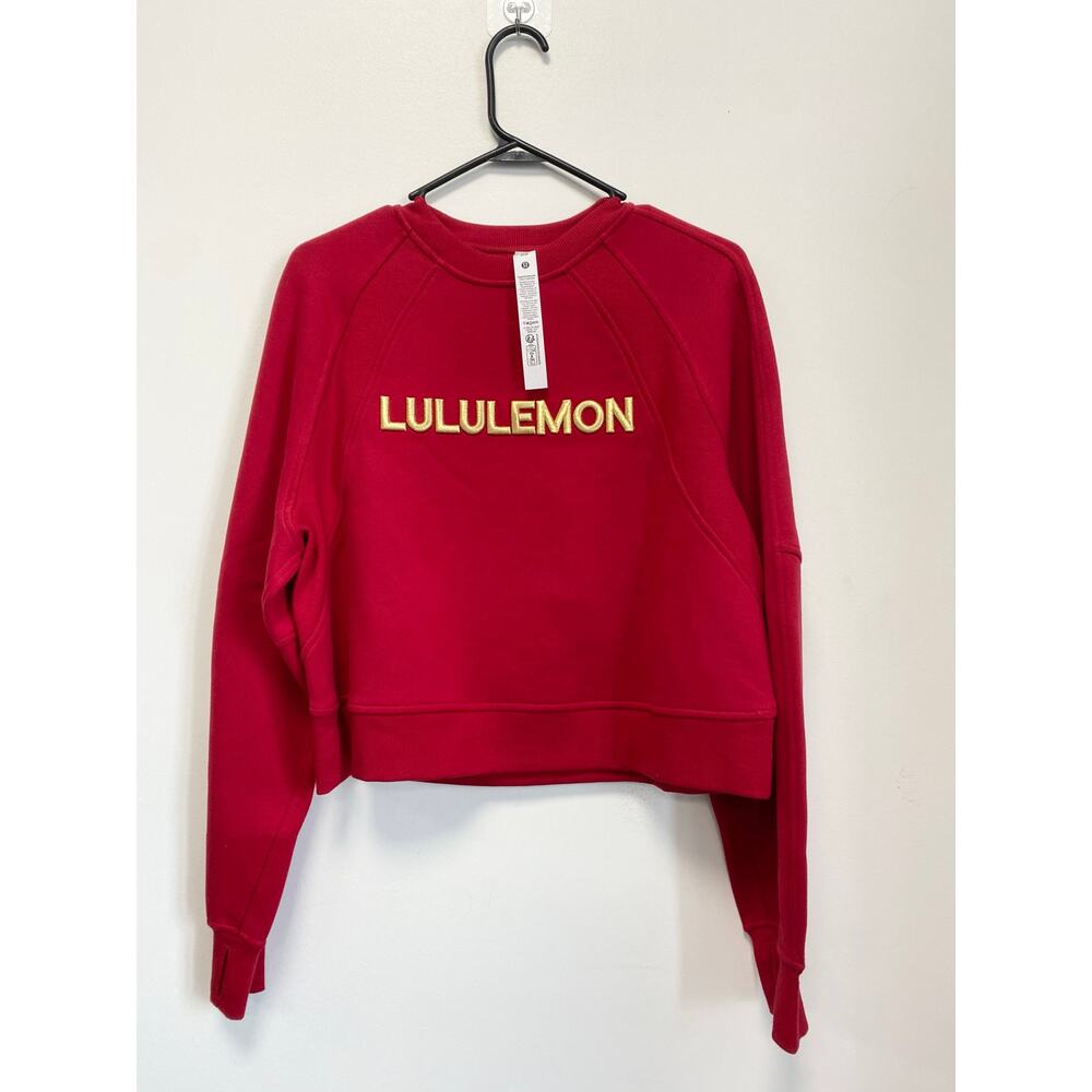 Lululemon Lunar New Year Wordmark Scuba